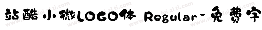 站酷小微LOGO体 Regular字体转换
